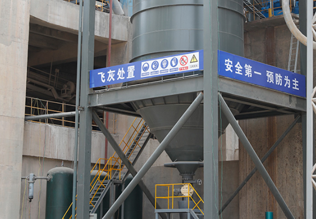 危險廢物處理公司介紹工業垃圾處理方法